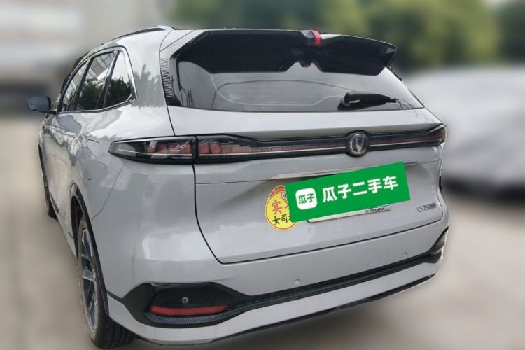 Used CHANGAN CS75 PLUS 2025 4th Generation 1.5T New Blue Whale Smart Luxury Edition Rear Left 45 Deg