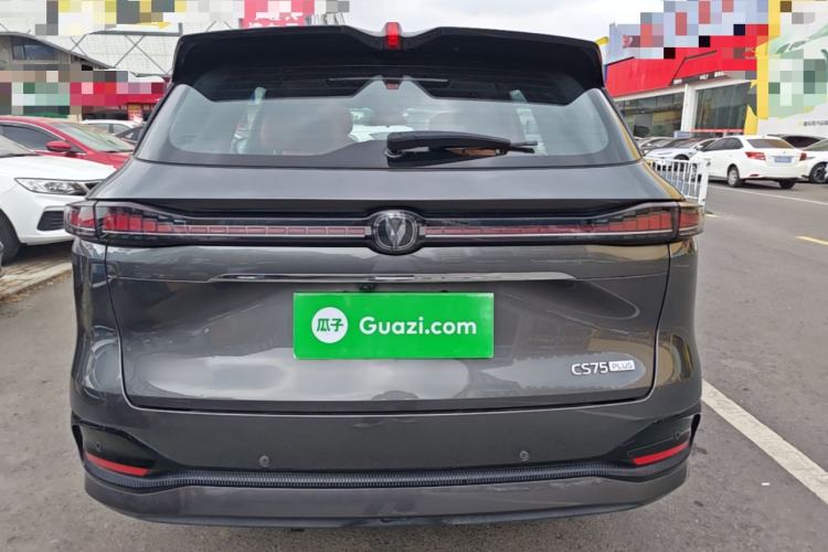 Used CHANGAN CS75 PLUS 2025 4th Generation 1.5T New Blue Whale Smart Flagship Version Rear