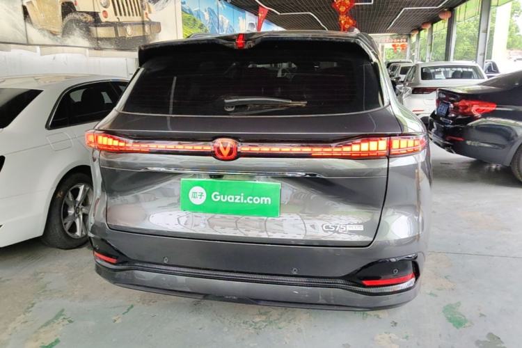 Used CHANGAN CS75 PLUS 2025 4th Generation 1.5T New Blue Whale Smart Luxury Edition Rear