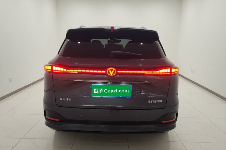 Used CHANGAN CS75 PLUS 2025 4th Generation 1.5T New Blue Whale Smart Luxury Edition Rear