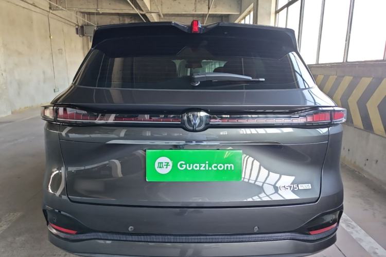 Used CHANGAN CS75 PLUS 2025 4th Generation 1.5T New Blue Whale Smart Flagship Version Rear