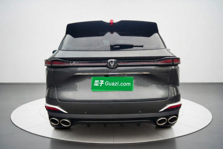 Used CHANGAN CS75 PLUS 2025 4th Generation UItra 2.0T New Blue Whale Smart Intelligent Powertrain Version Rear