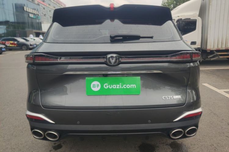 Used CHANGAN CS75 PLUS 2025 4th Generation UItra 2.0T New Blue Whale Smart Intelligent Powertrain Version Rear