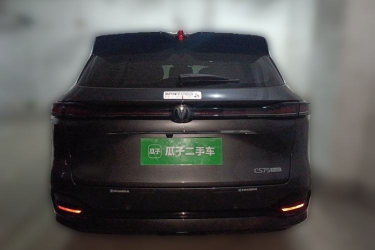 Used CHANGAN CS75 PLUS 2025 4th Generation 1.5T New Blue Whale Smart Luxury Edition Rear
