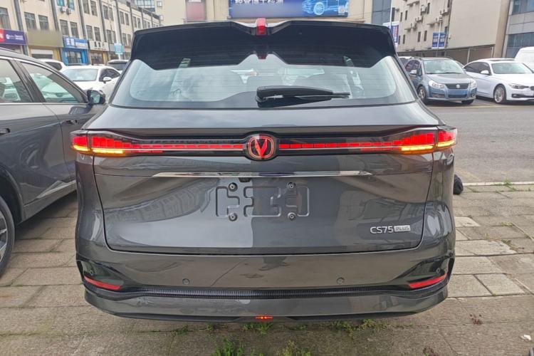 Used CHANGAN CS75 PLUS 2025 4th Generation 1.5T New Blue Whale Smart Luxury Edition Rear