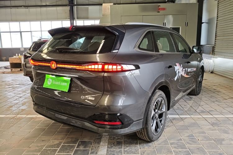 Used CHANGAN CS75 PLUS 2025 4th Generation 1.5T New Blue Whale Smart Luxury Edition Rear Right 45 Deg