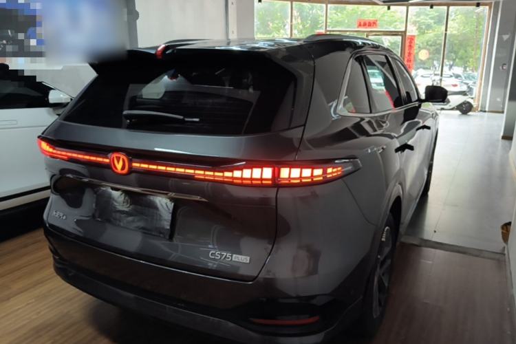 Used CHANGAN CS75 PLUS 2025 4th Generation 1.5T New Blue Whale Smart Flagship Version Rear Right 45 Deg
