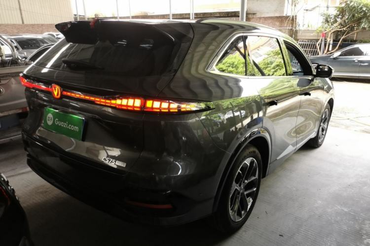 Used CHANGAN CS75 PLUS 2025 4th Generation 1.5T New Blue Whale Smart Flagship Version Rear Right 45 Deg