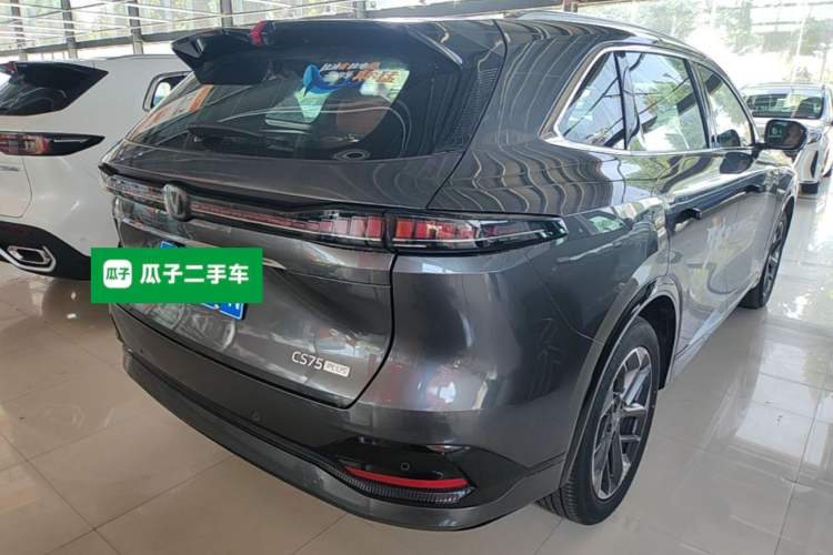 Used CHANGAN CS75 PLUS 2025 4th Generation 1.5T New Blue Whale Smart Luxury Edition Rear Right 45 Deg