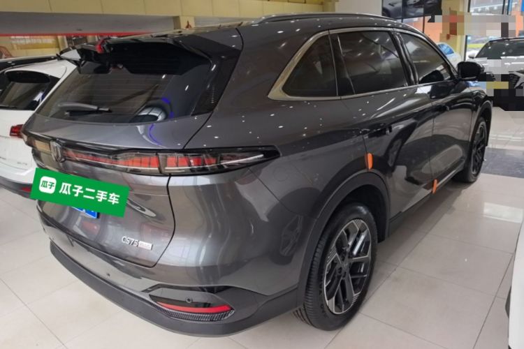 Used CHANGAN CS75 PLUS 2025 4th Generation 1.5T New Blue Whale Smart Whale Enjoyment Edition Rear Right 45 Deg