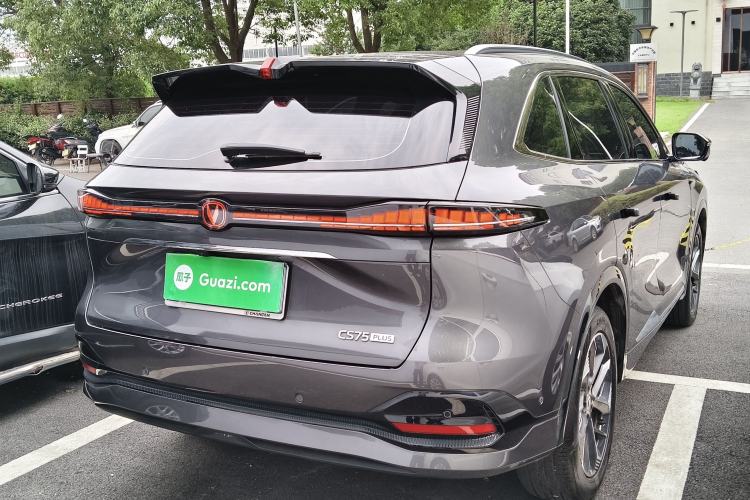 Used CHANGAN CS75 PLUS 2025 4th Generation 1.5T New Blue Whale Smart Flagship Version Rear Right 45 Deg