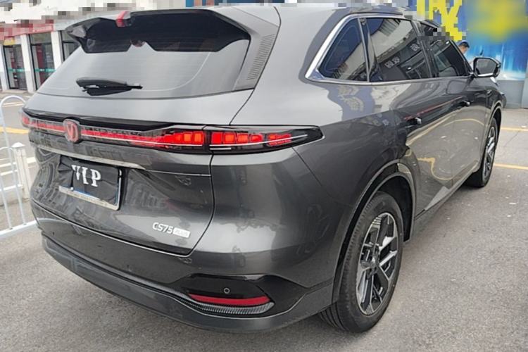 Used CHANGAN CS75 PLUS 2025 4th Generation 1.5T New Blue Whale Smart Luxury Edition Rear Right 45 Deg