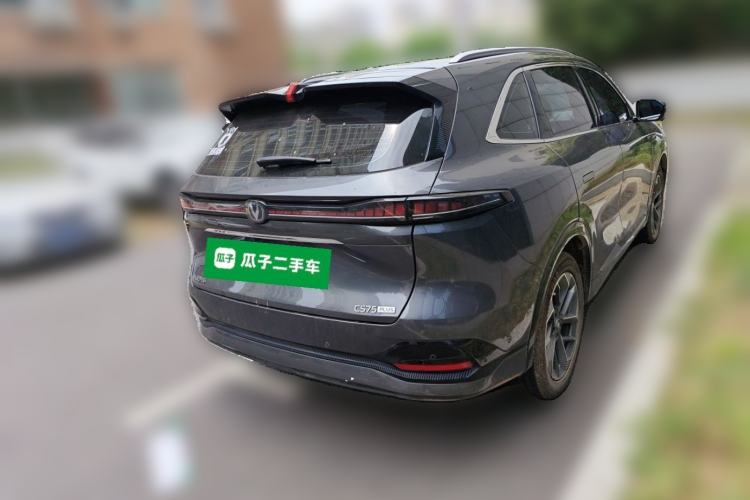 Used CHANGAN CS75 PLUS 2025 4th Generation 1.5T New Blue Whale Smart Flagship Version Rear Right 45 Deg