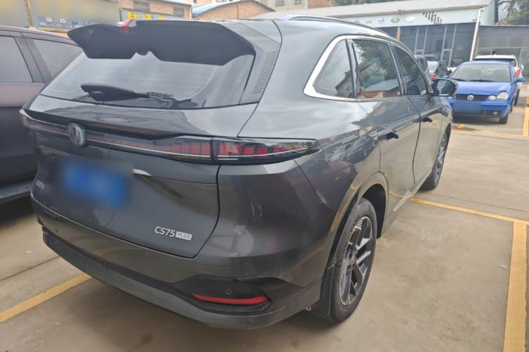 Used CHANGAN CS75 PLUS 2025 4th Generation 1.5T New Blue Whale Smart Luxury Edition Rear Right 45 Deg
