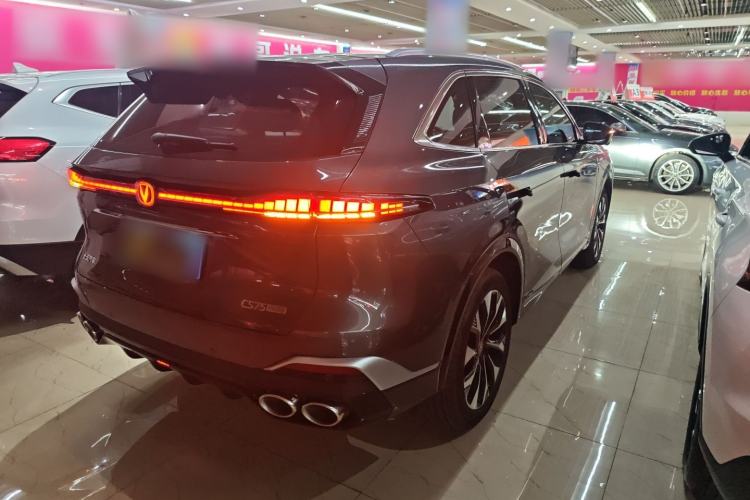 Used CHANGAN CS75 PLUS 2025 4th Generation UItra 2.0T New Blue Whale – Smart & Powerful Version Rear Right 45 Deg