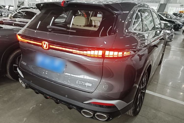 Used CHANGAN CS75 PLUS 2025 4th Generation UItra 2.0T New Blue Whale – Smart & Powerful Version Rear Right 45 Deg