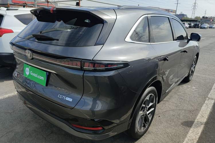 Used CHANGAN CS75 PLUS 2025 4th Generation 1.5T New Blue Whale Smart Flagship Version Rear Right 45 Deg