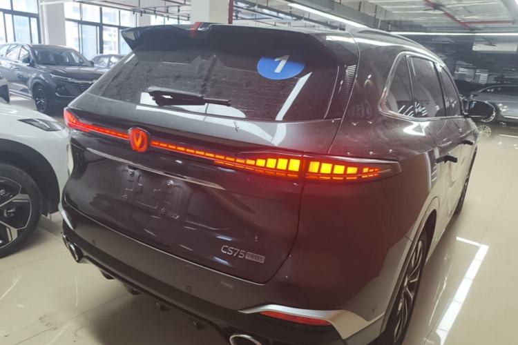 Used CHANGAN CS75 PLUS 2025 4th Generation UItra 2.0T New Blue Whale Smart Intelligent Powertrain Version Rear Right 45 Deg