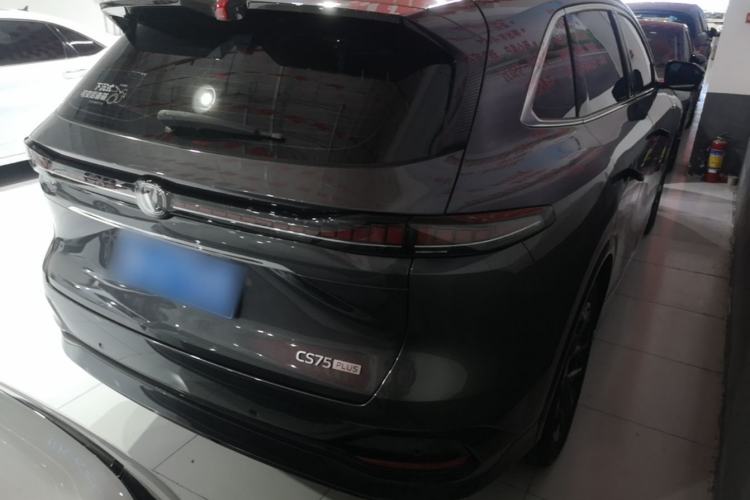 Used CHANGAN CS75 PLUS 2025 4th Generation 1.5T New Blue Whale Smart Luxury Edition Rear Right 45 Deg