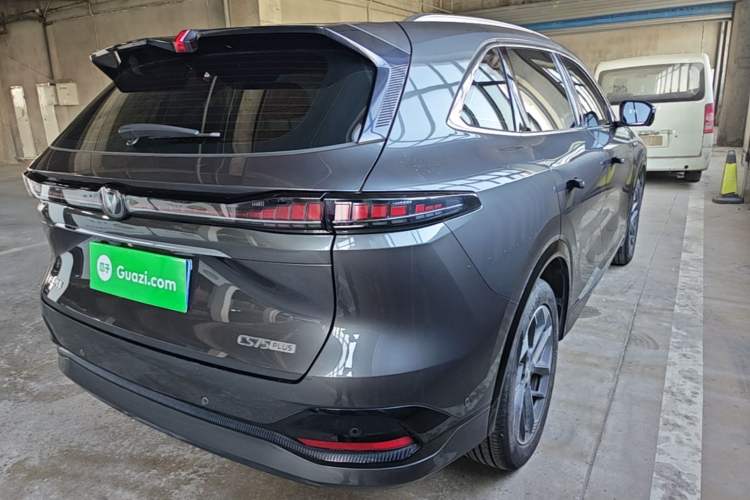 Used CHANGAN CS75 PLUS 2025 4th Generation 1.5T New Blue Whale Smart Flagship Version Rear Right 45 Deg