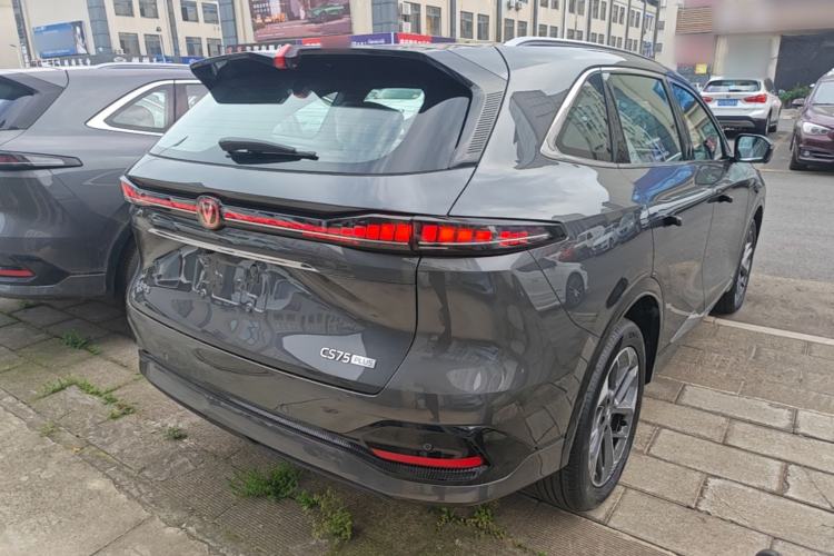Used CHANGAN CS75 PLUS 2025 4th Generation 1.5T New Blue Whale Smart Luxury Edition Rear Right 45 Deg
