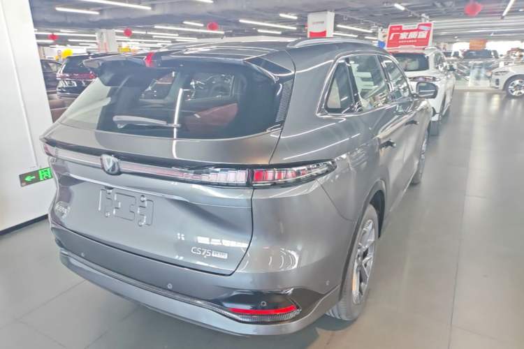 Used CHANGAN CS75 PLUS 2025 4th Generation 1.5T New Blue Whale Smart Flagship Version Rear Right 45 Deg
