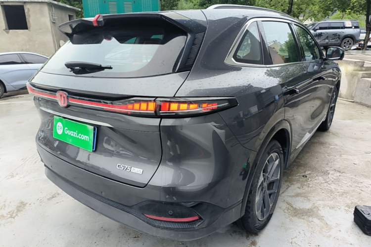 Used CHANGAN CS75 PLUS 2025 4th Generation 1.5T New Blue Whale Smart Flagship Version Rear Right 45 Deg