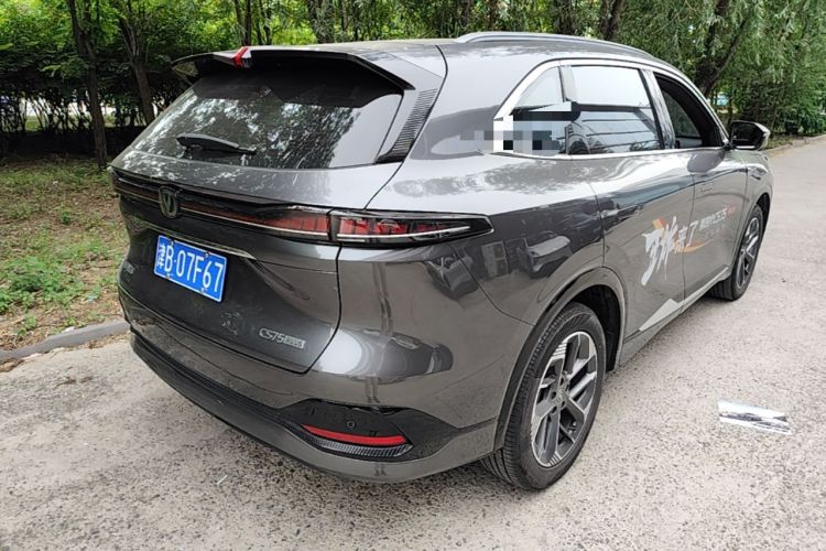 Used CHANGAN CS75 PLUS 2025 4th Generation 1.5T New Blue Whale Smart Luxury Edition Rear Right 45 Deg