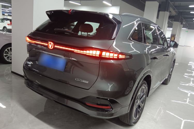 Used CHANGAN CS75 PLUS 2025 4th Generation 1.5T New Blue Whale Smart Luxury Edition Rear Right 45 Deg