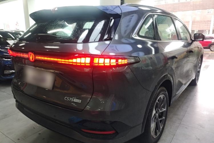 Used CHANGAN CS75 PLUS 2025 4th Generation 1.5T New Blue Whale Smart Luxury Edition Rear Right 45 Deg