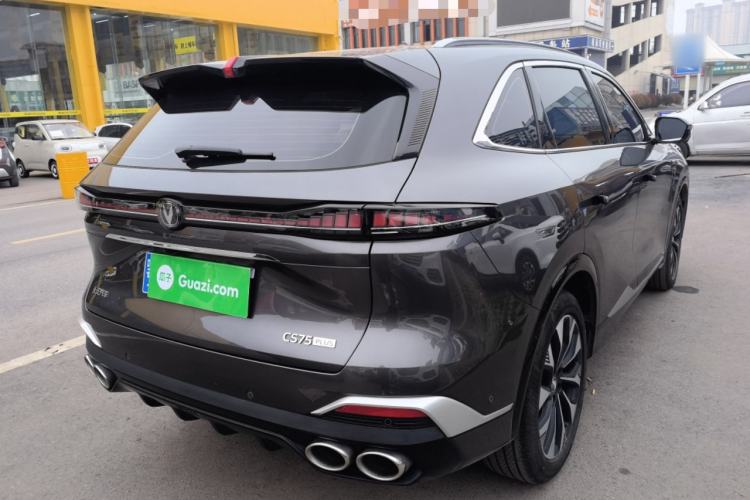Used CHANGAN CS75 PLUS 2025 4th Generation UItra 2.0T New Blue Whale Smart Intelligent Powertrain Version Rear Right 45 Deg