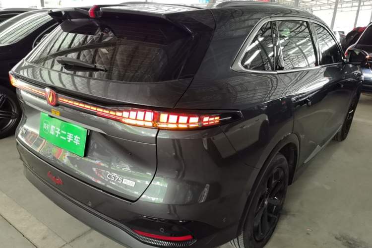 Used CHANGAN CS75 PLUS 2025 4th Generation 1.5T New Blue Whale Smart Flagship Version Rear Right 45 Deg