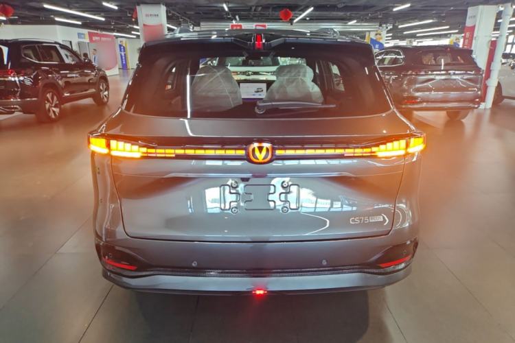 Used CHANGAN CS75 PLUS 2025 4th Generation 1.5T New Blue Whale Smart Flagship Version Rear