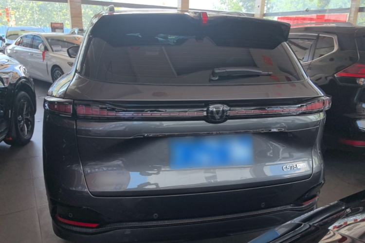 Used CHANGAN CS75 PLUS 2025 4th Generation 1.5T New Blue Whale Smart Flagship Version Rear