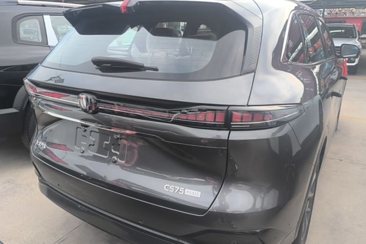 Used CHANGAN CS75 PLUS 2025 4th Generation 1.5T New Blue Whale Smart Flagship Version Rear