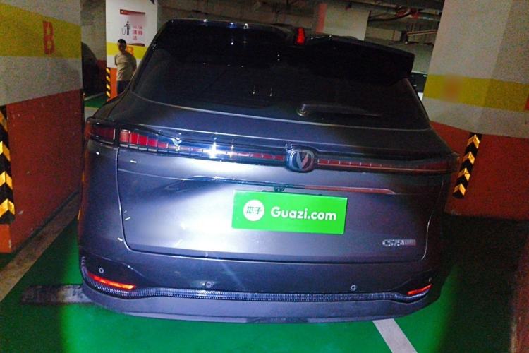 Used CHANGAN CS75 PLUS 2025 Model, 4th Generation 1.5T New Blue Whale Smart Excellence Version Rear