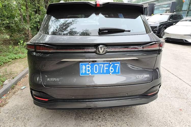 Used CHANGAN CS75 PLUS 2025 4th Generation 1.5T New Blue Whale Smart Luxury Edition Rear
