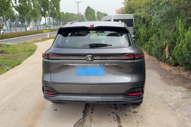 Used CHANGAN CS75 PLUS 2025 4th Generation 1.5T New Blue Whale Smart Luxury Edition Rear