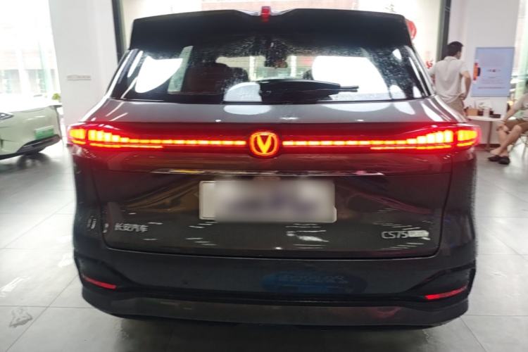 Used CHANGAN CS75 PLUS 2025 4th Generation 1.5T New Blue Whale Smart Luxury Edition Rear