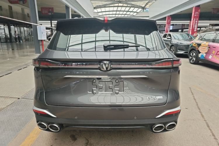 Used CHANGAN CS75 PLUS 2025 4th Generation UItra 2.0T New Blue Whale Engine – Wind Style Rear
