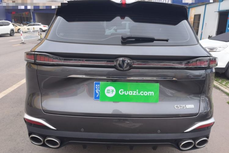 Used CHANGAN CS75 PLUS 2025 4th Generation UItra 2.0T New Blue Whale Smart Intelligent Powertrain Version Rear