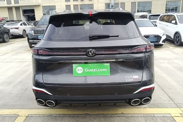 Used CHANGAN CS75 PLUS 2025 4th Generation UItra 2.0T New Blue Whale Smart Intelligent Powertrain Version Rear