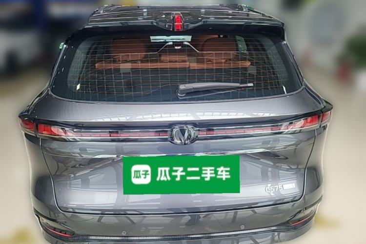 Used CHANGAN CS75 PLUS 2025 4th Generation 1.5T New Blue Whale Smart Luxury Edition Rear