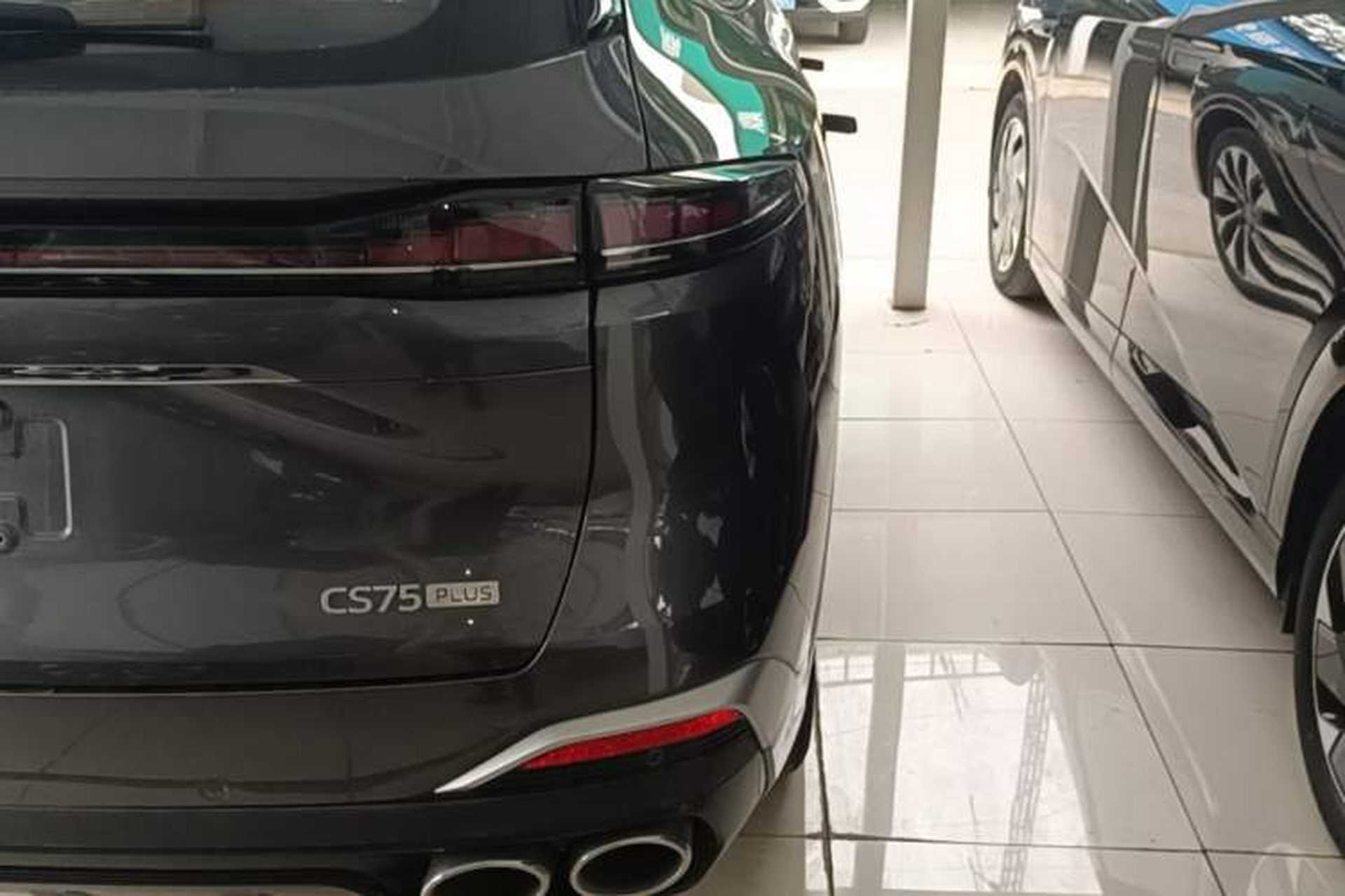 Used CHANGAN CS75 PLUS 2025 4th Generation UItra 2.0T New Blue Whale – Smart & Powerful Version Right Rear Taillight