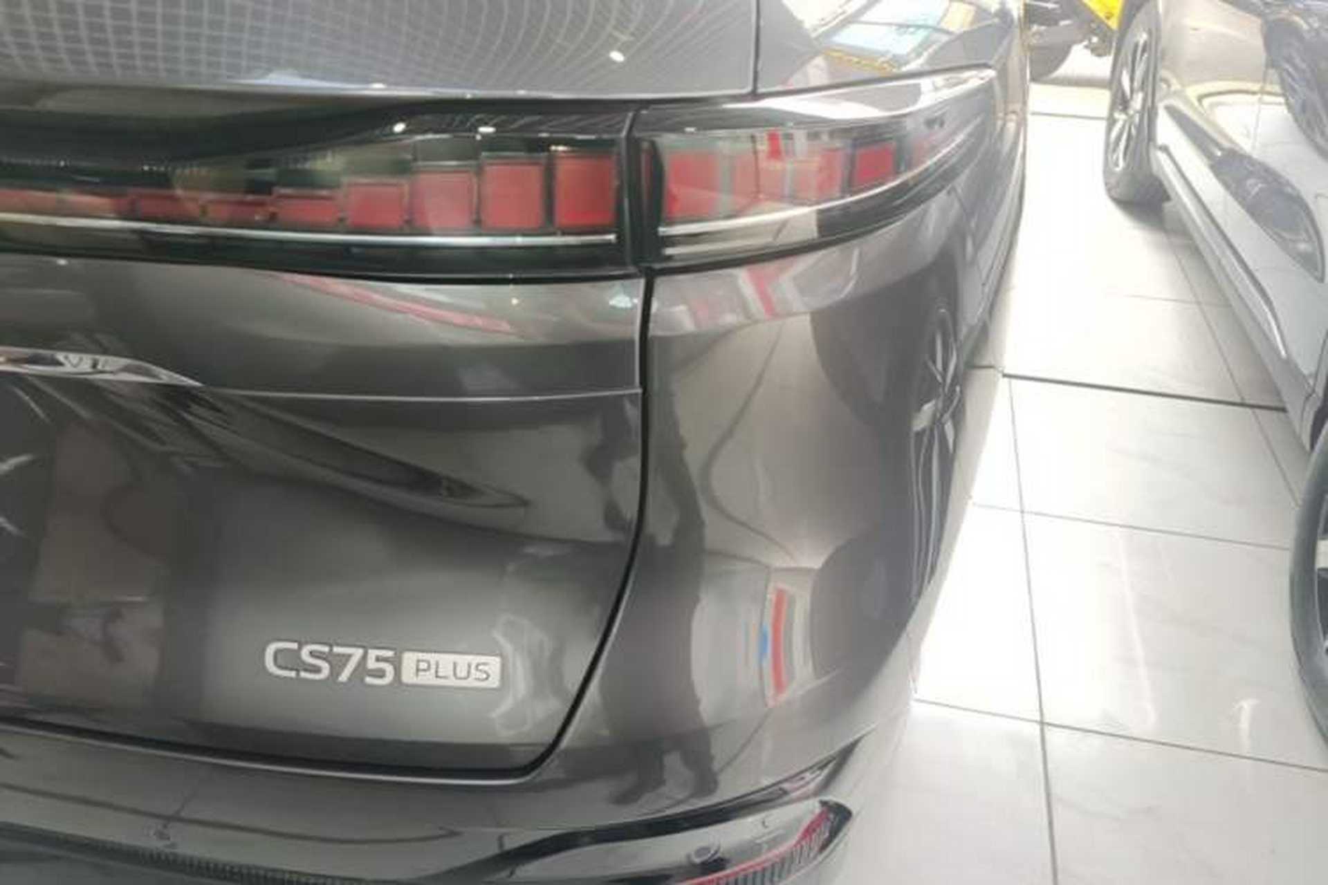 Used CHANGAN CS75 PLUS 2025 4th Generation 1.5T New Blue Whale Smart Luxury Edition Right Rear Taillight