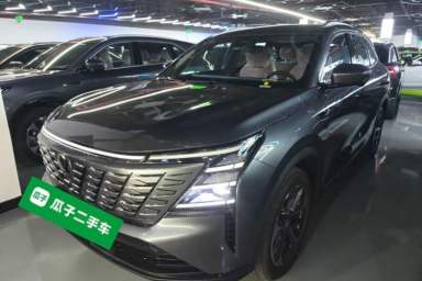 Used CHANGAN CS75 PLUS 2025 Model, 4th Generation 1.5T New Blue Whale Smart Excellence Version