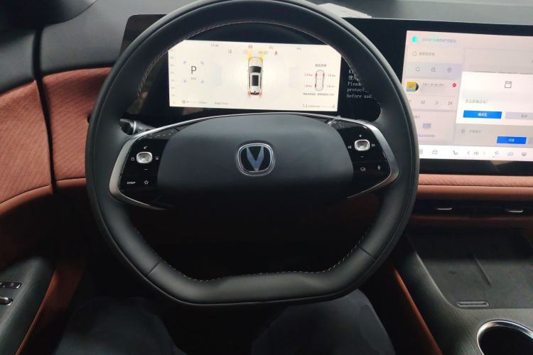 Used CHANGAN CS75 PLUS 2025 4th Generation 1.5T New Blue Whale Smart Luxury Edition Steering Wheel