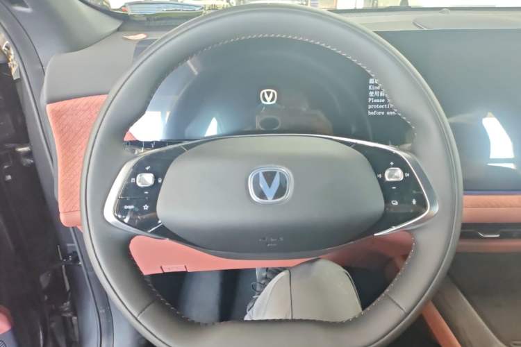 Used CHANGAN CS75 PLUS 2025 4th Generation 1.5T New Blue Whale Smart Flagship Version Steering Wheel