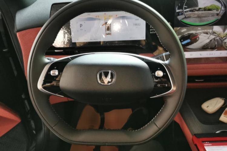 Used CHANGAN CS75 PLUS 2025 4th Generation 1.5T New Blue Whale Smart Flagship Version Steering Wheel