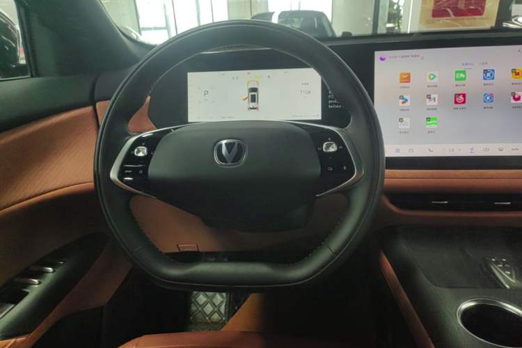 Used CHANGAN CS75 PLUS 2025 4th Generation UItra 2.0T New Blue Whale Smart Intelligent Powertrain Version Steering Wheel
